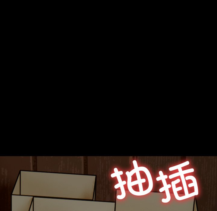 第11话 第 56 页