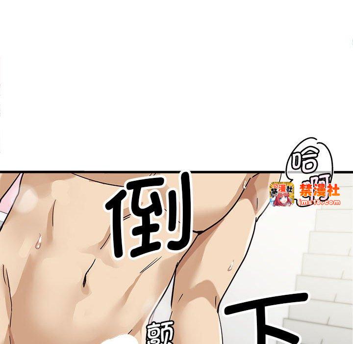 第5话 第 185 页