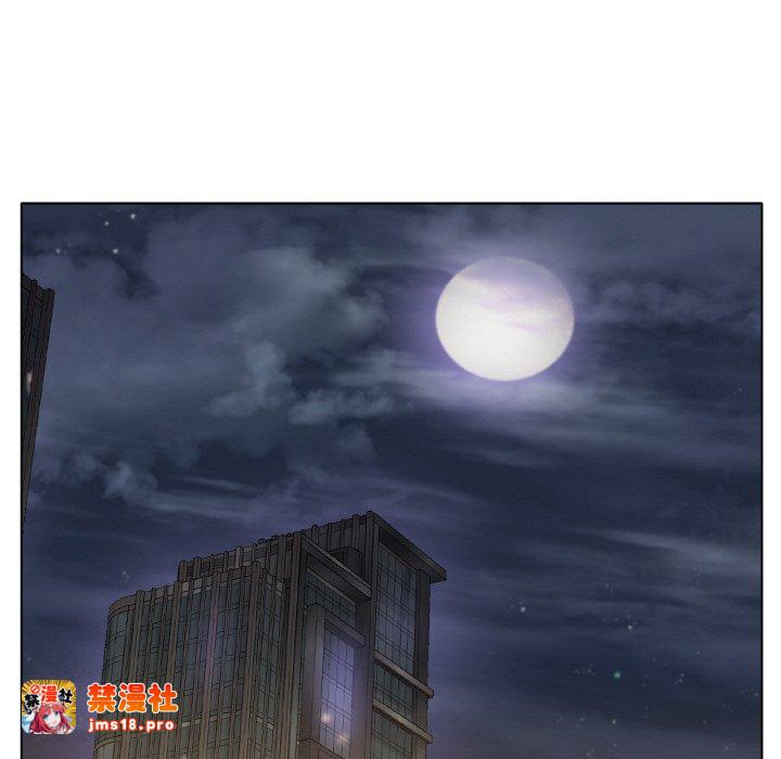 第58话 第 29 页