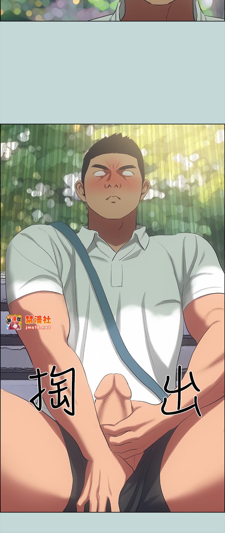 第46话 - 饭店激战的序幕 第 5 页