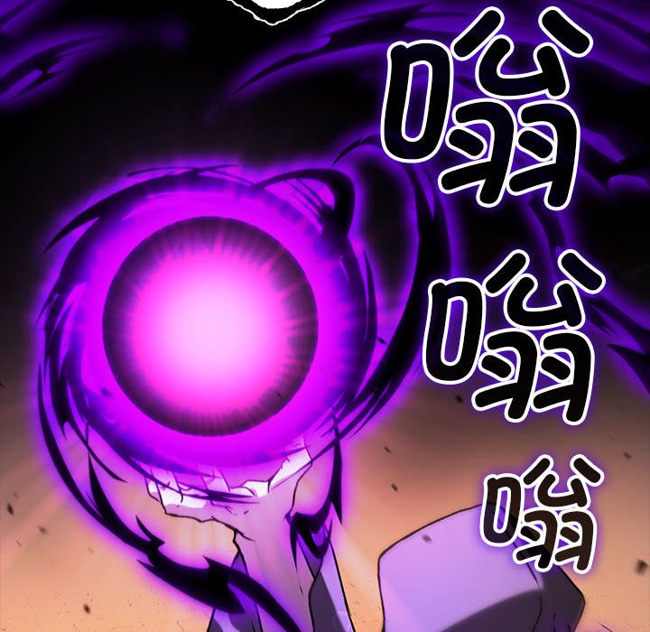 第1话 第 28 页