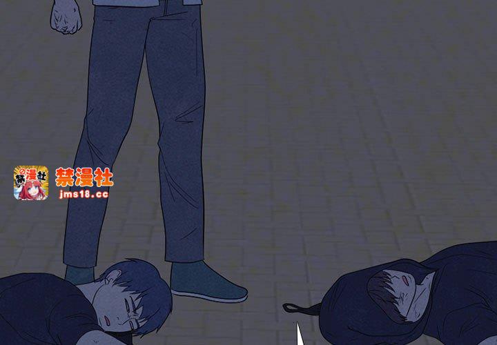 第312话 第 3 页