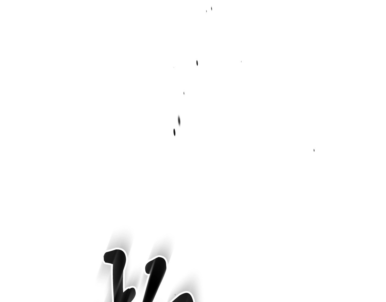 第39话 敌袭 第 106 页