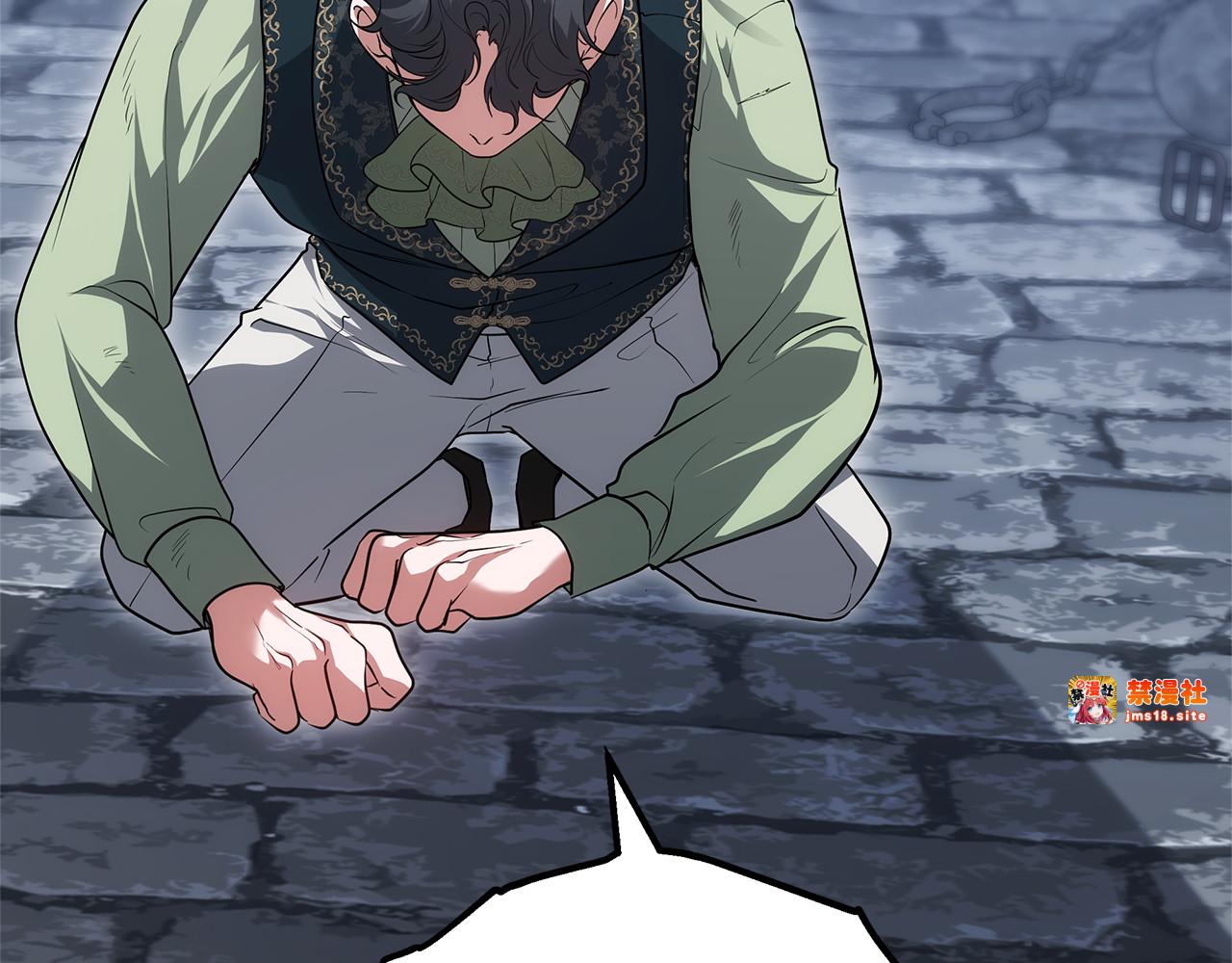 第57话 难道是他？ 第 117 页