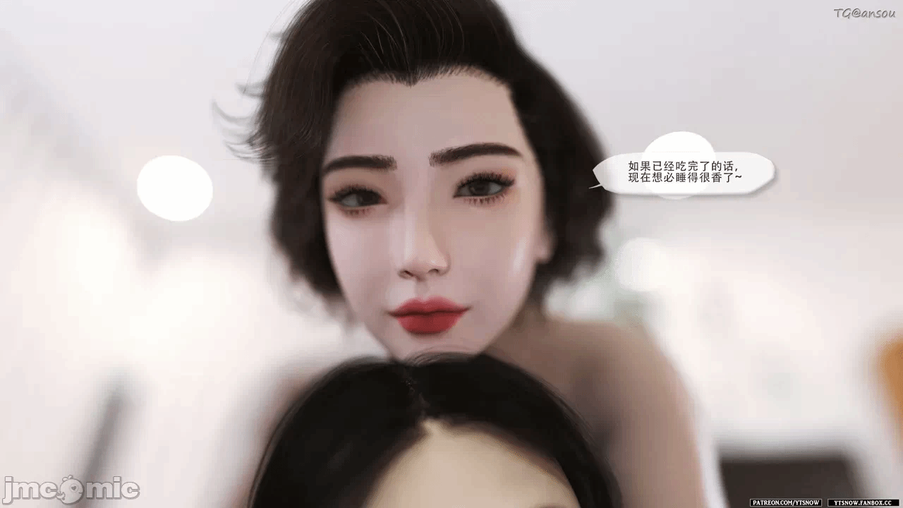 第一话 第 36 页