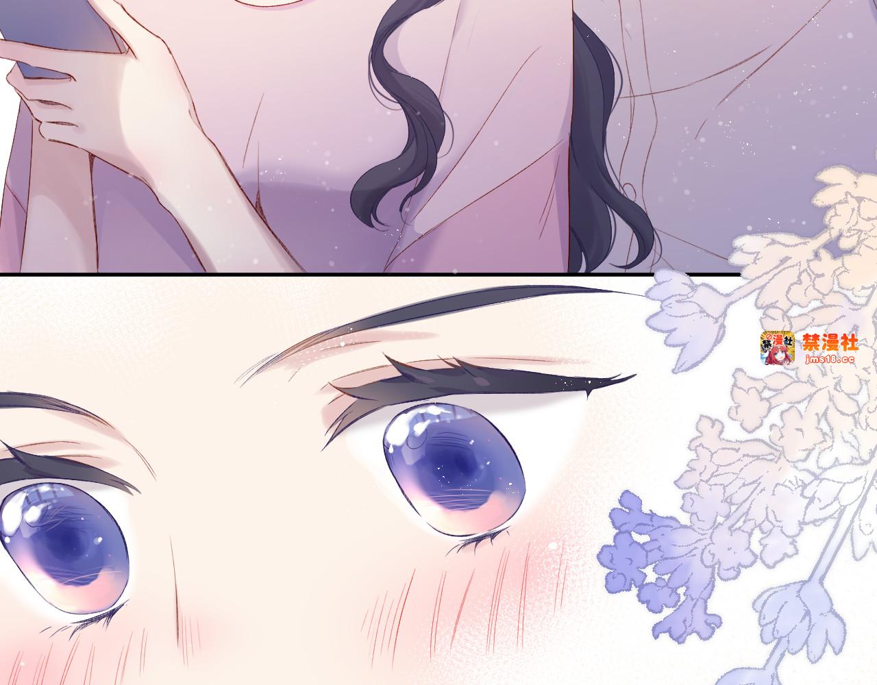 第91话 摸摸我吧~ 第 69 页