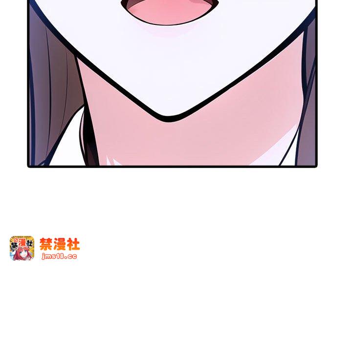 第6话 第 157 页