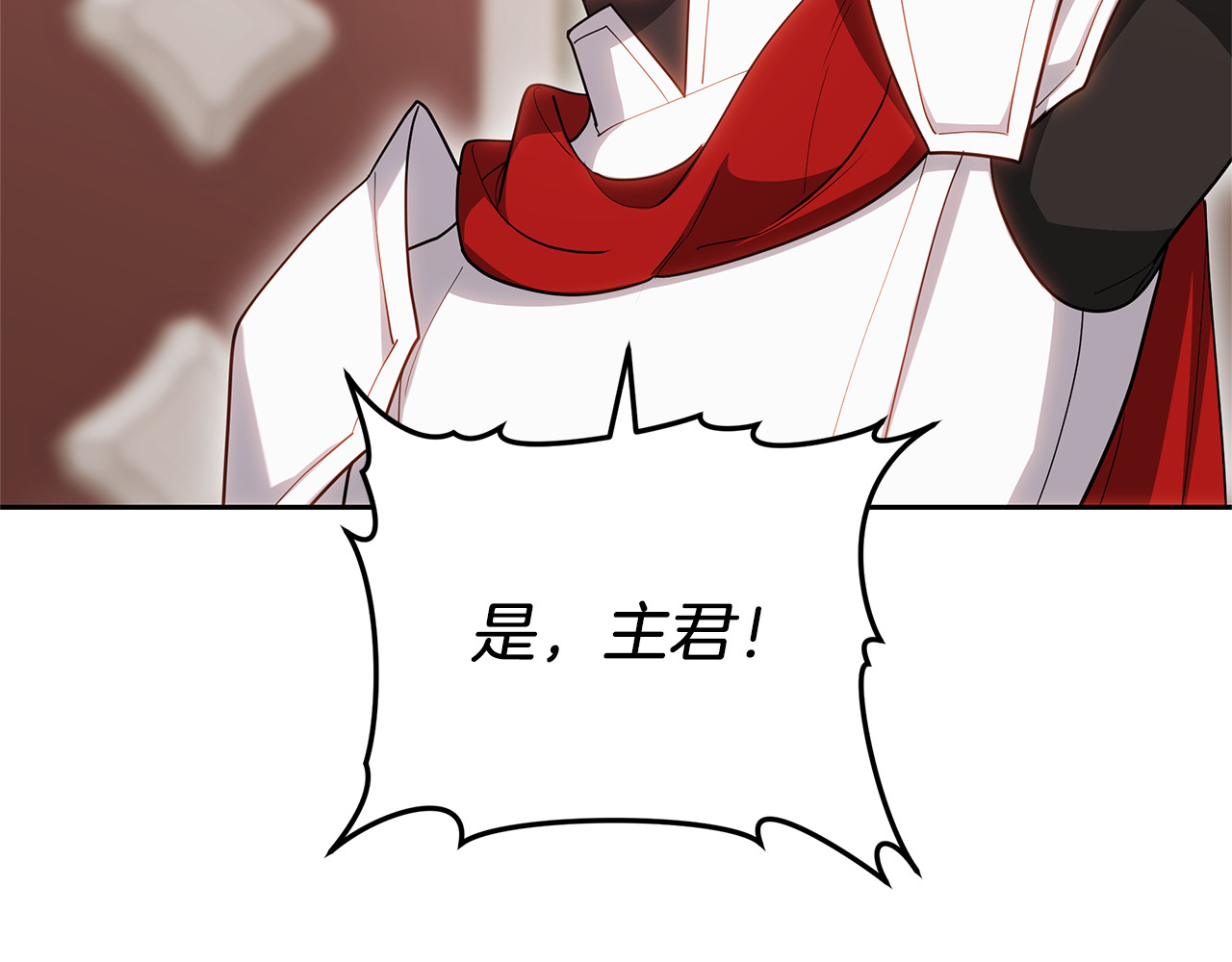 第75话 该做的事 第 38 页