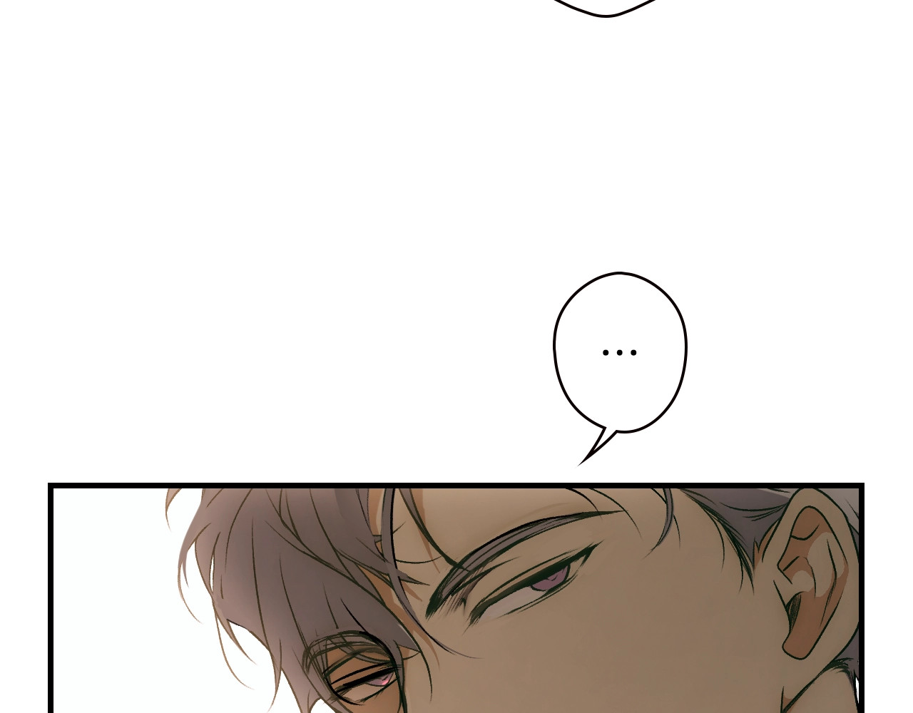 第40话 无声的反抗 第 172 页