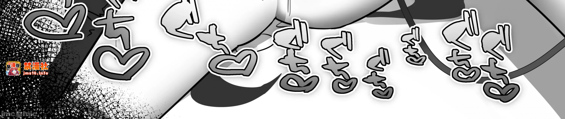 第一话 第 25 页