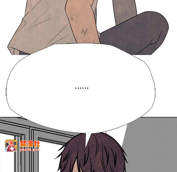 第316话 第 69 页