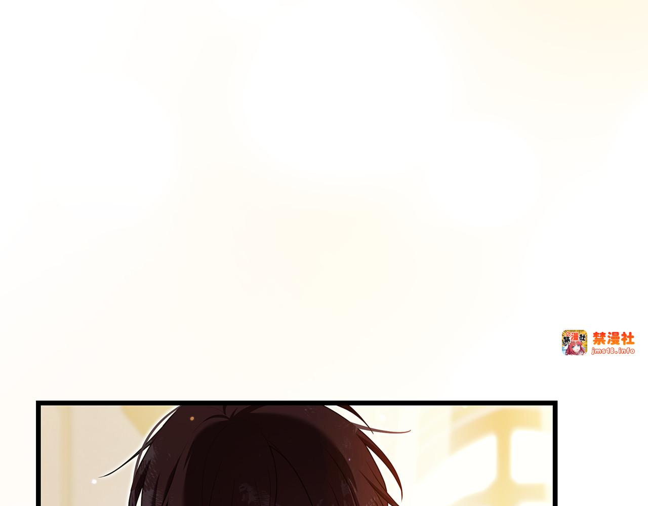 第15话 你补药进来啊 第 61 页