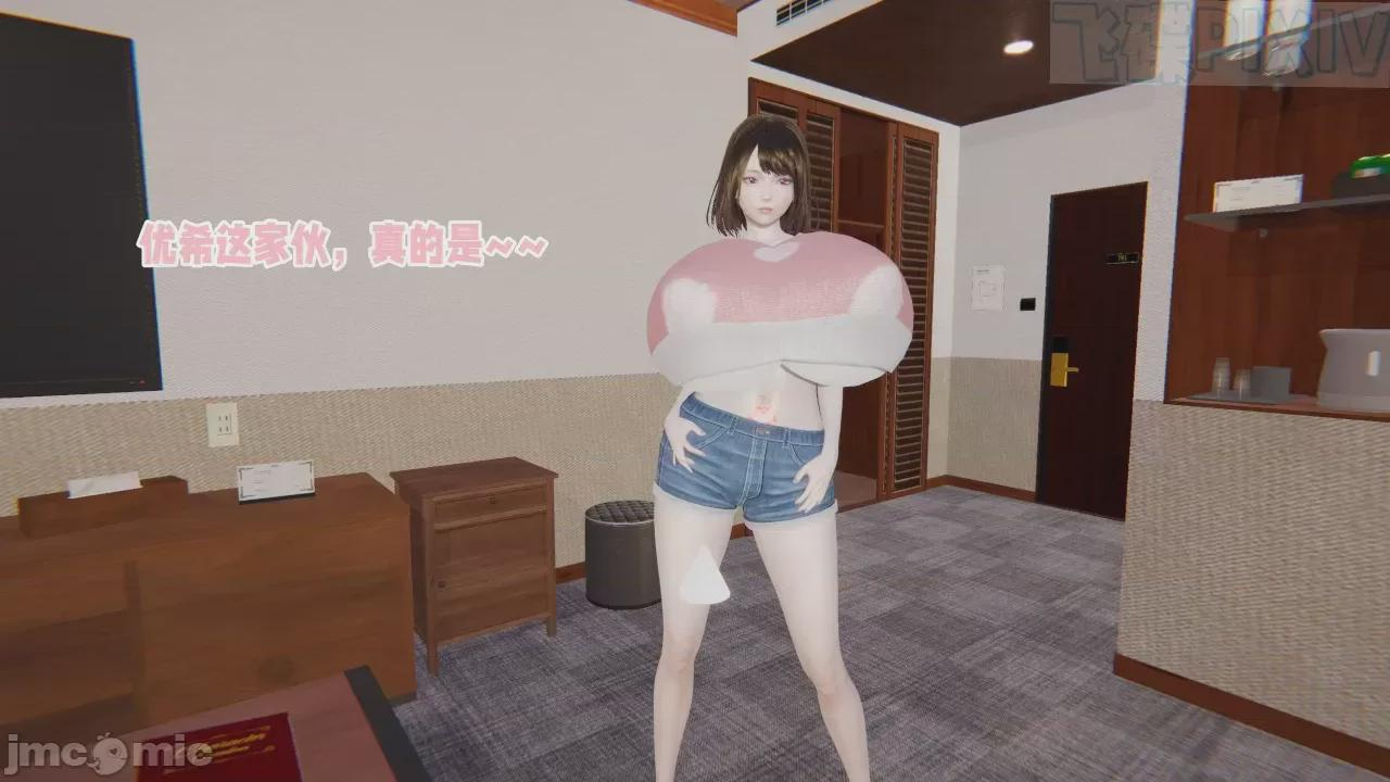 第1话 第 76 页