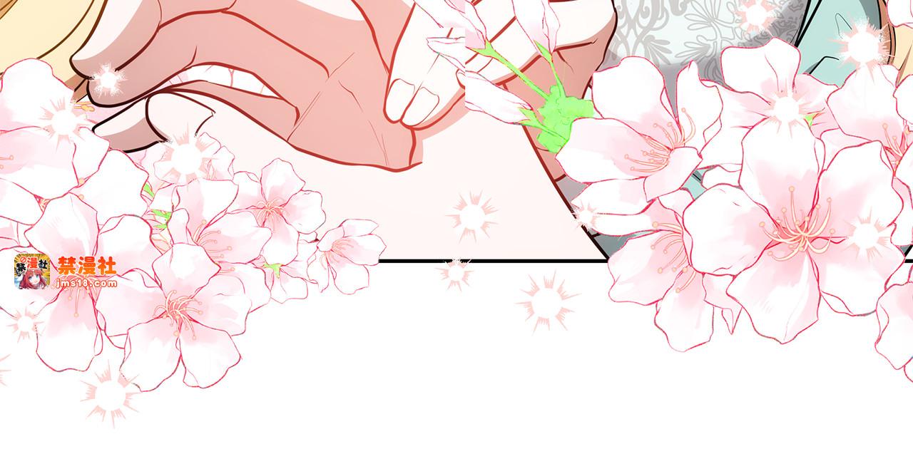 第28话 真结婚 第 105 页