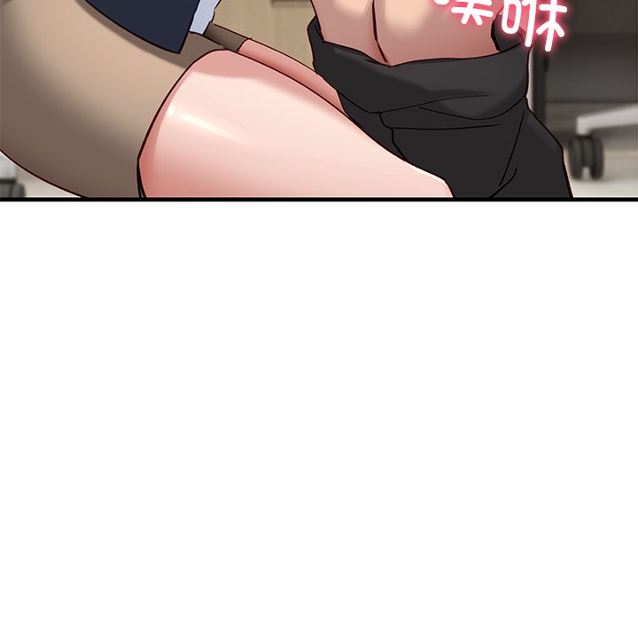 第3话 第 104 页