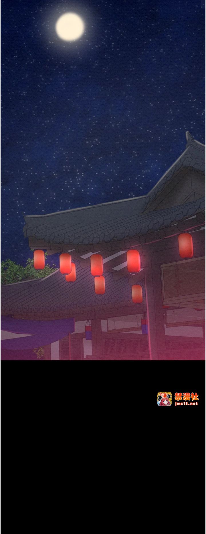 第17话 - 失格的母亲 第 37 页