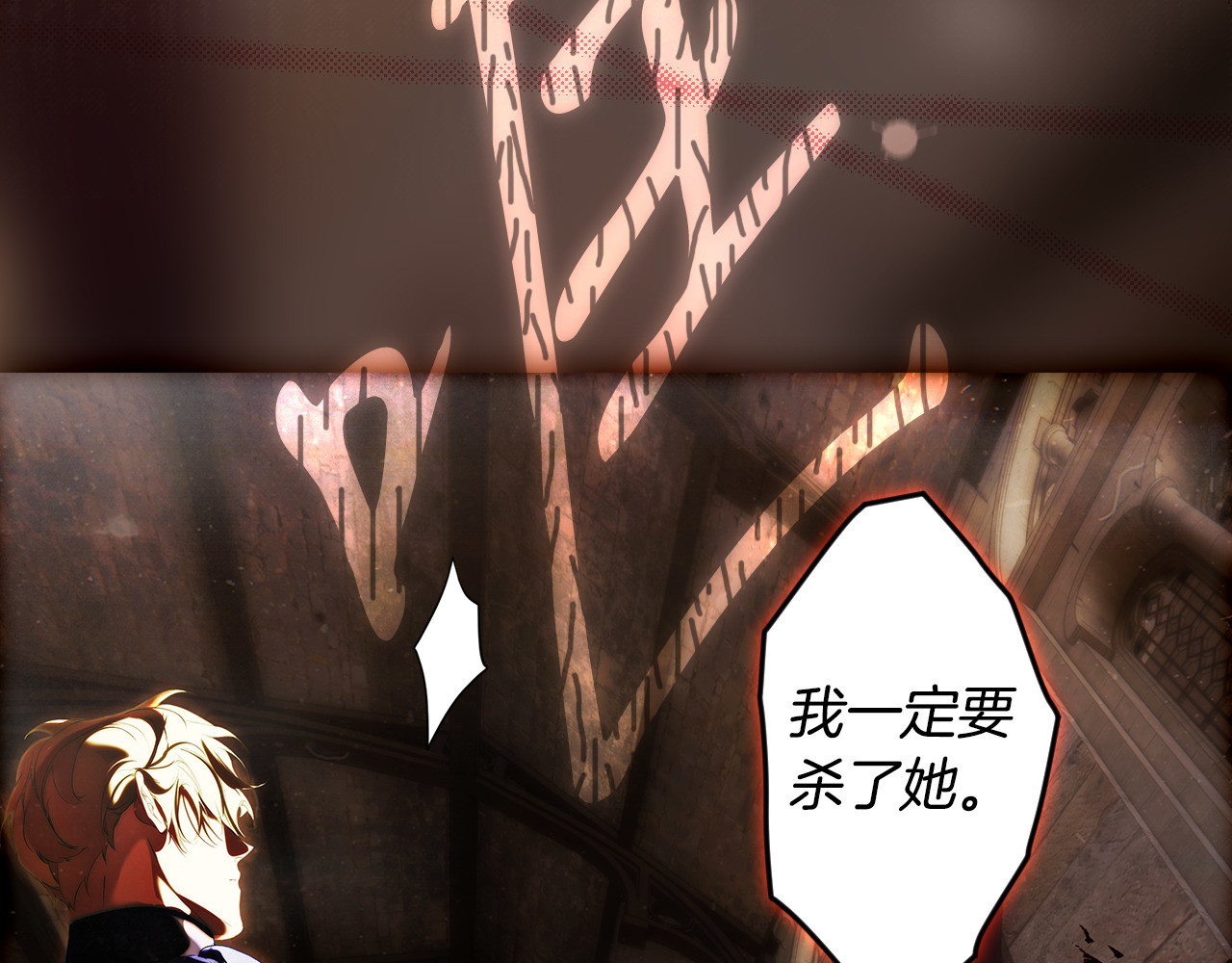 番外10 能包容到什么时候 第 140 页