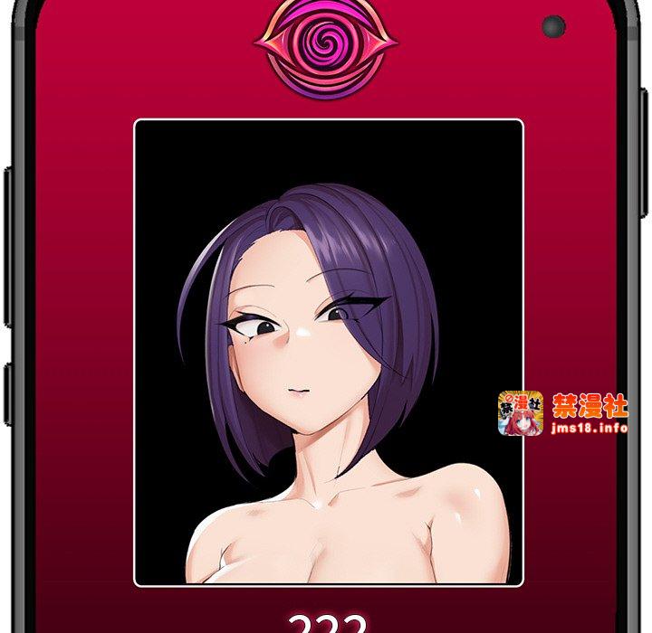 第15话 第 177 页