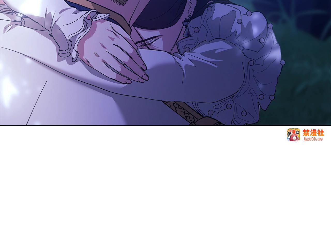 第84话 他回来了！ 第 125 页