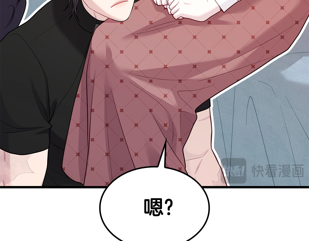 第10话 可爱修勾 第 174 页