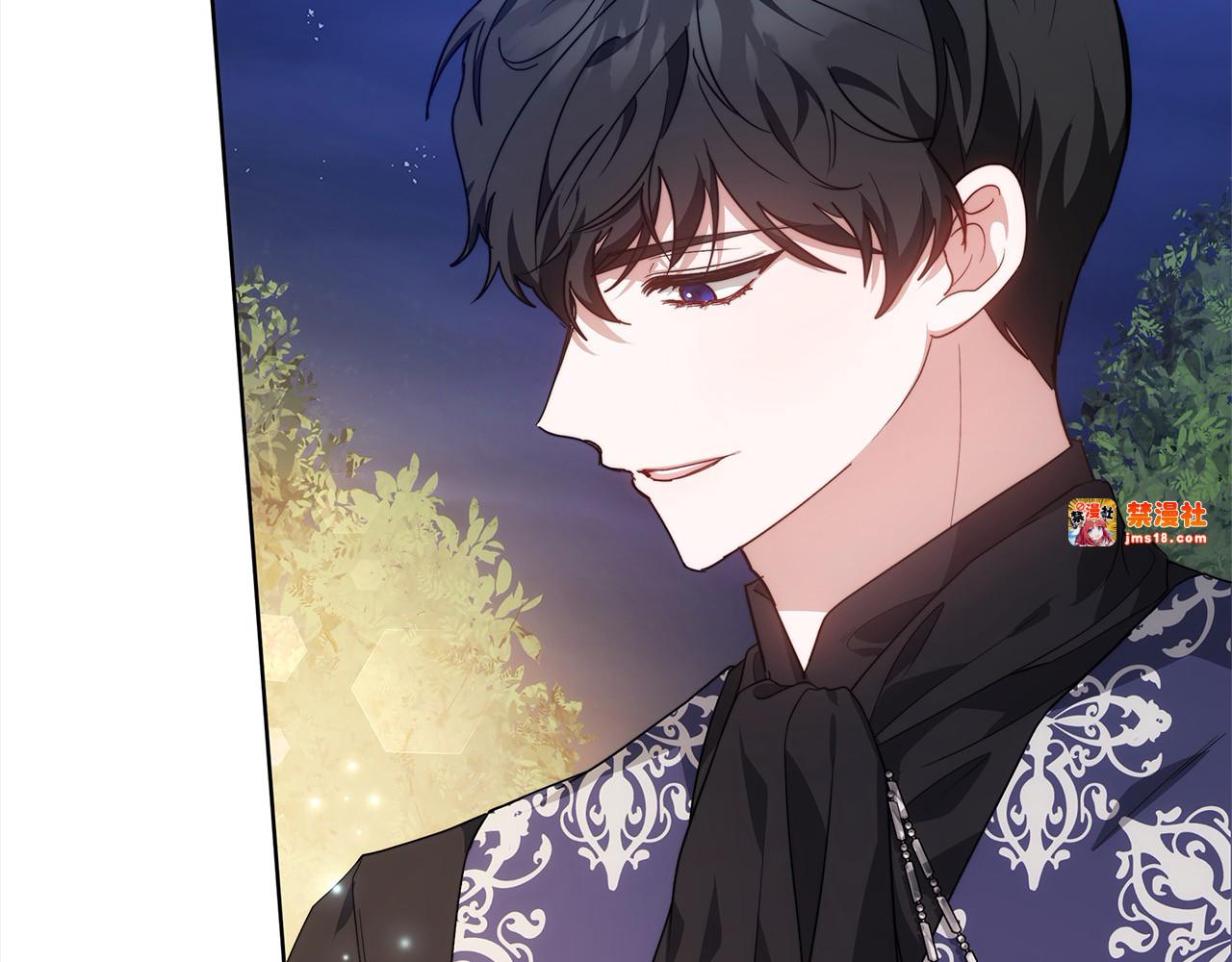 第14话 傲娇公爵超爱吃醋！ 第 119 页