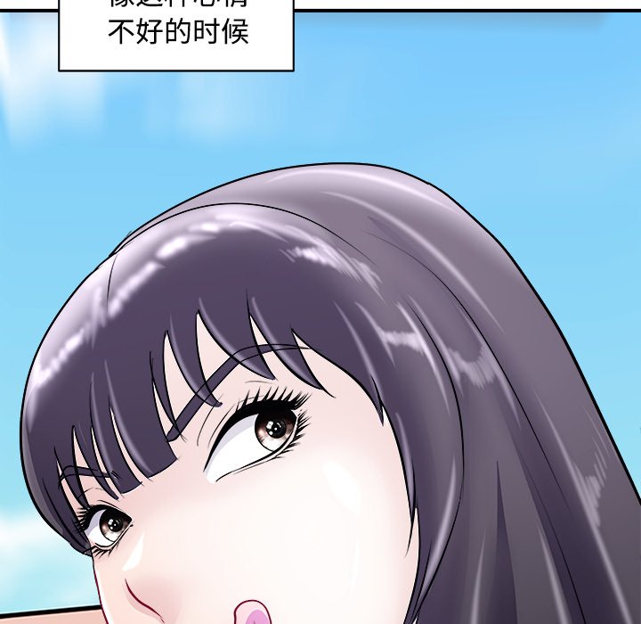 第22话 第 92 页