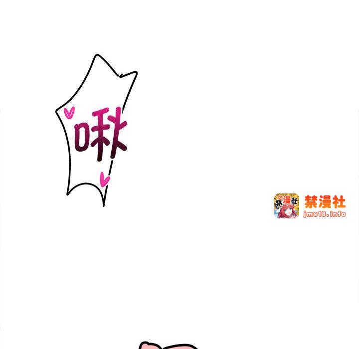 第4话 第 211 页