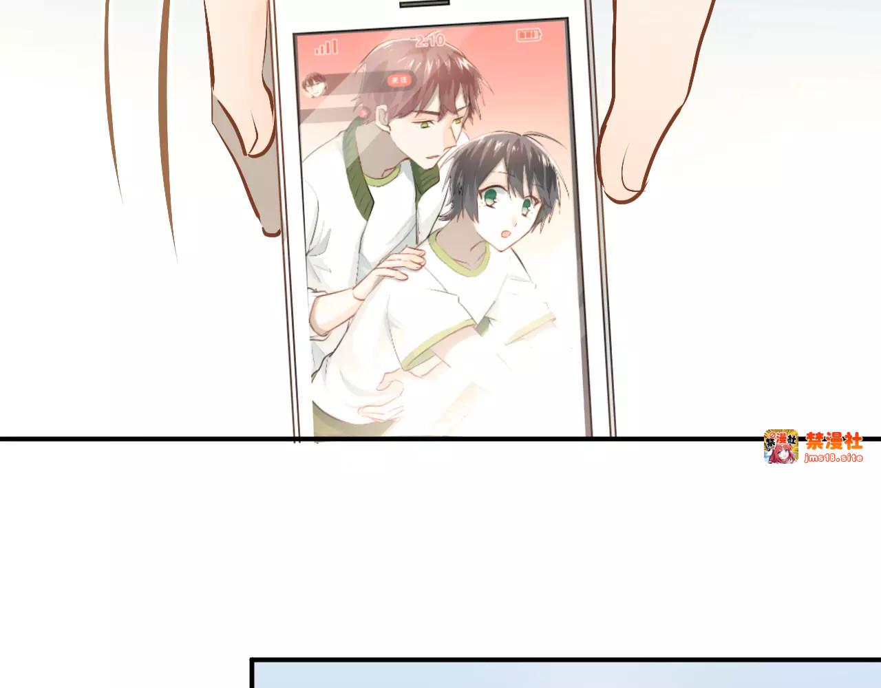 第58话 特训计划！ 第 41 页