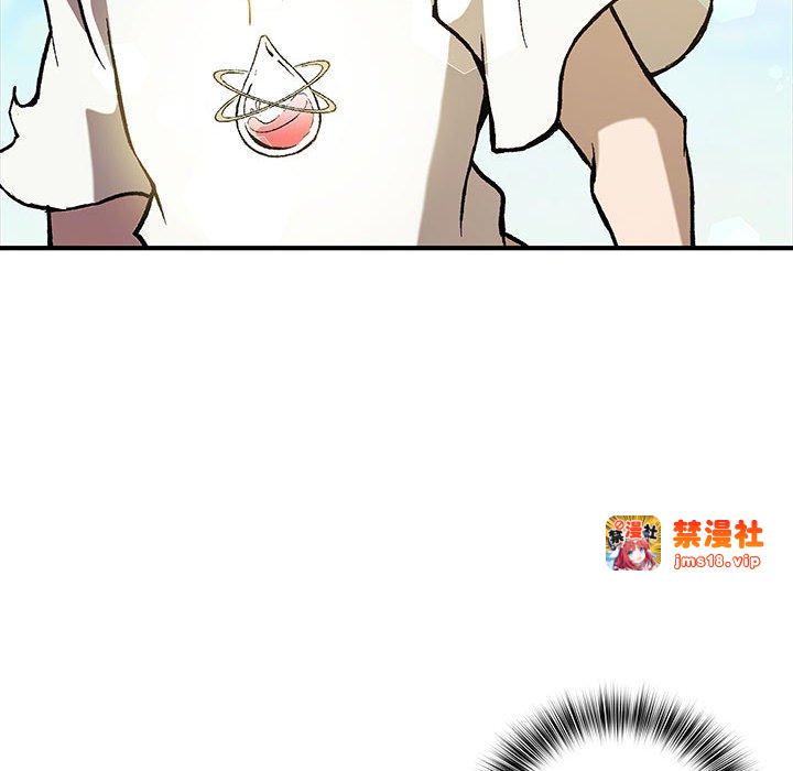 第1话 第 89 页
