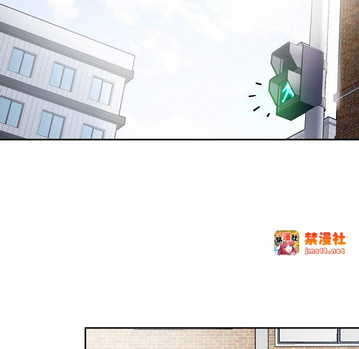 第9话 第 43 页