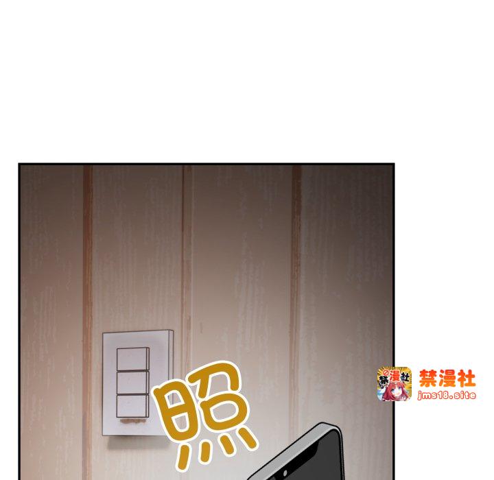 第9话 第 31 页