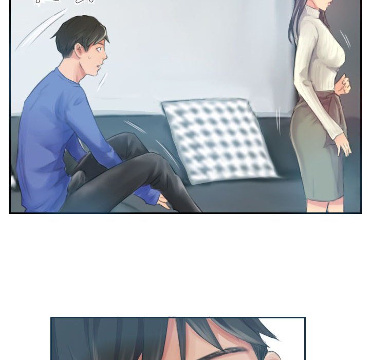 第17话 第 86 页