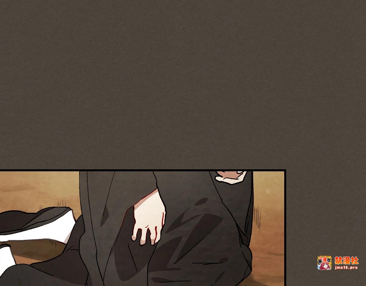 第40话 谁的牌位？ 第 155 页