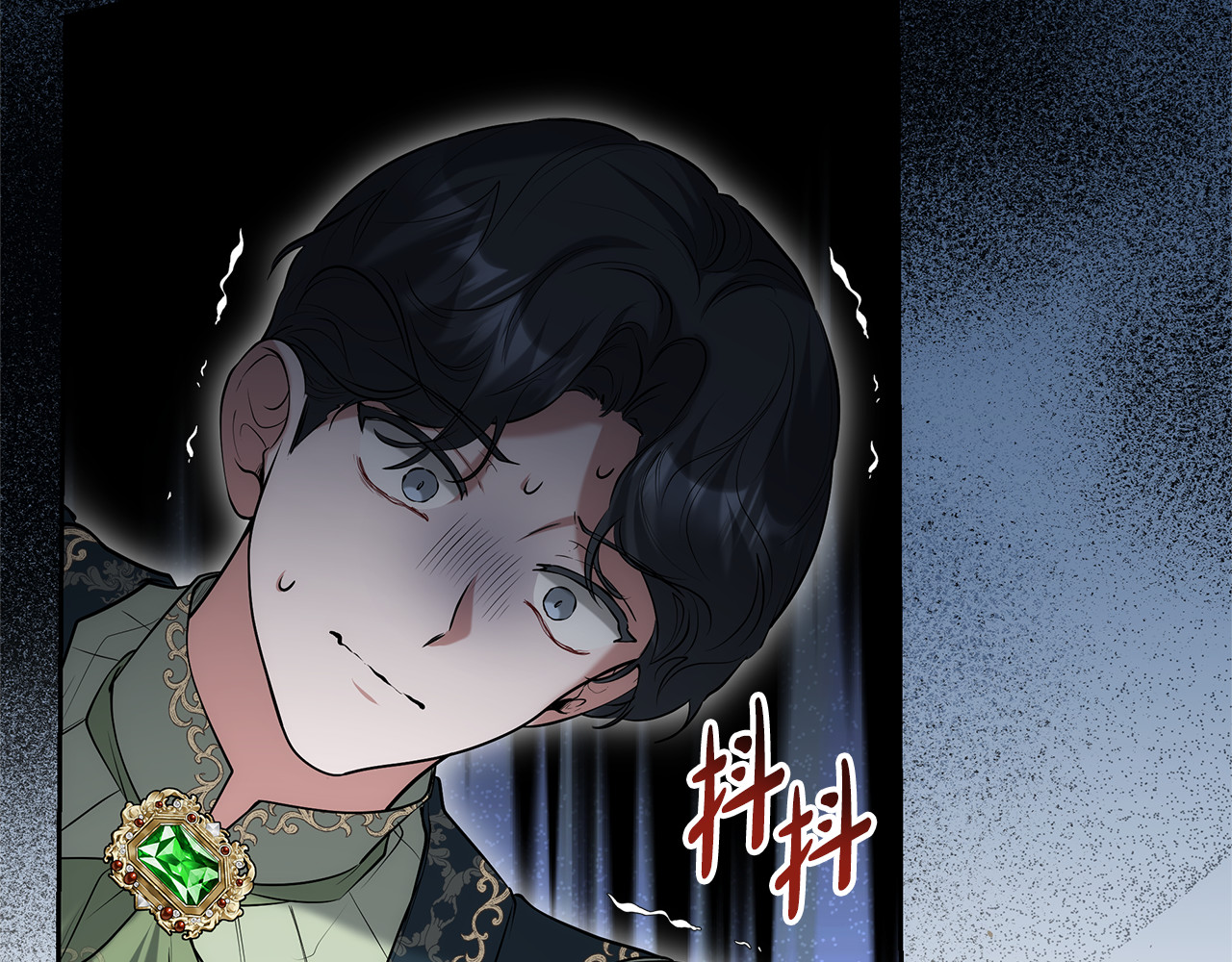 第57话 难道是他？ 第 96 页