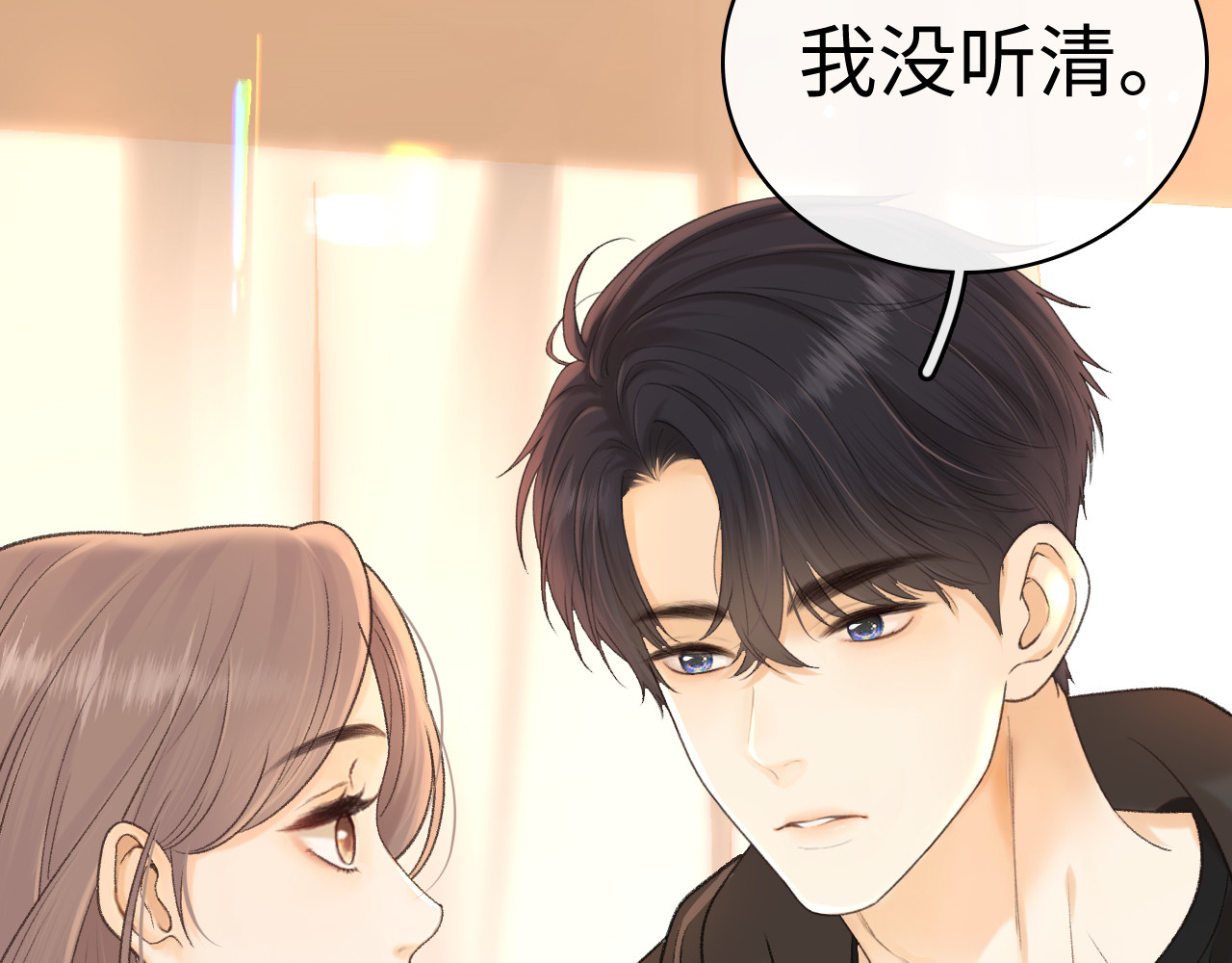 103 大学毕业照 第 38 页