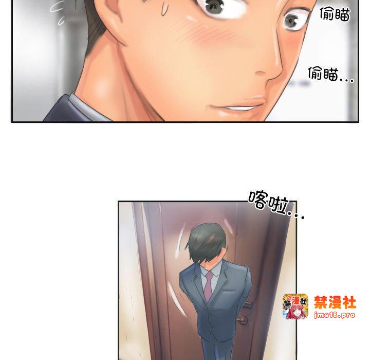 第12话 第 61 页