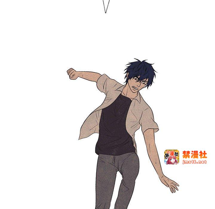 第319话 第 55 页