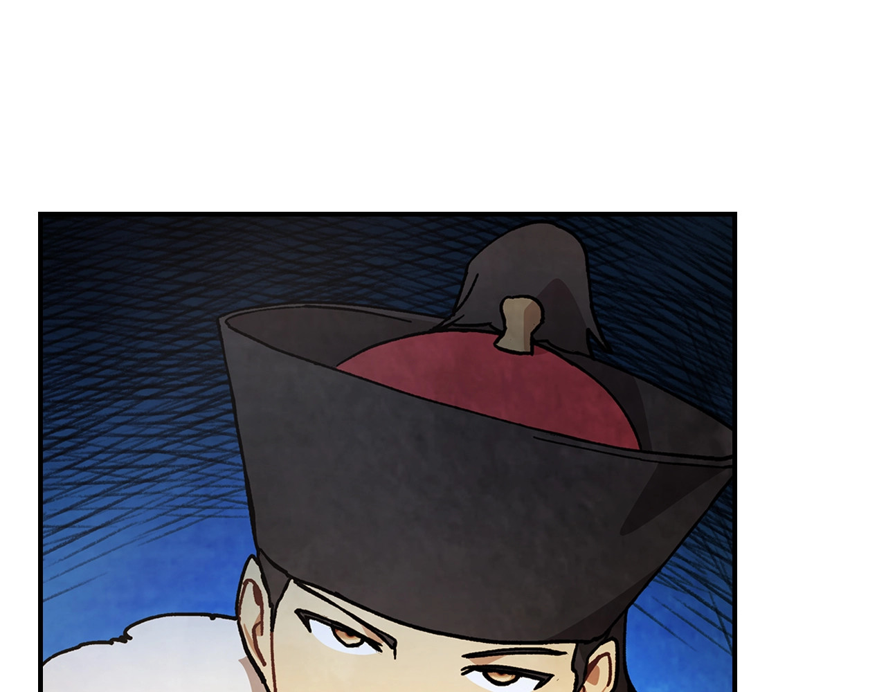 第33话 背后的门派 第 92 页