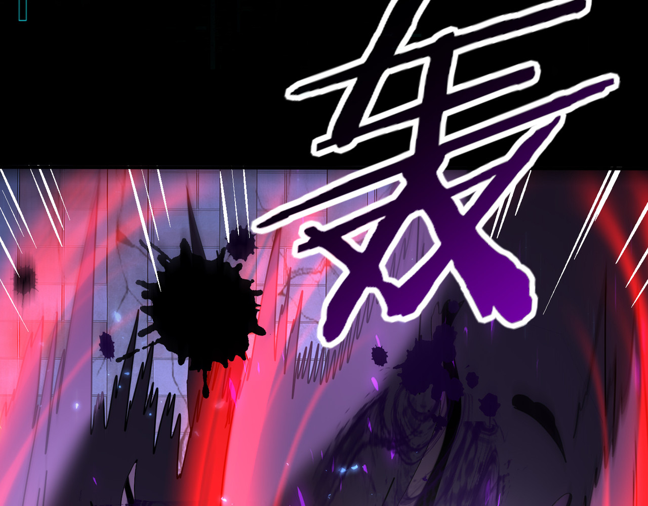 第90话 一碰就碎 第 100 页