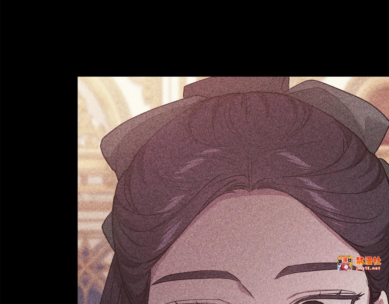 第63话 走吧！卡西 第 139 页