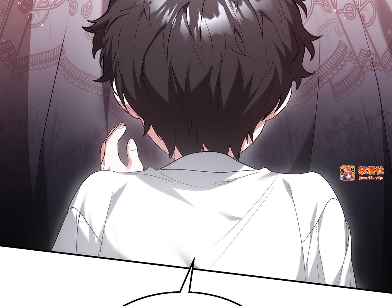 第1话 我变成恶毒后妈了？ 第 11 页