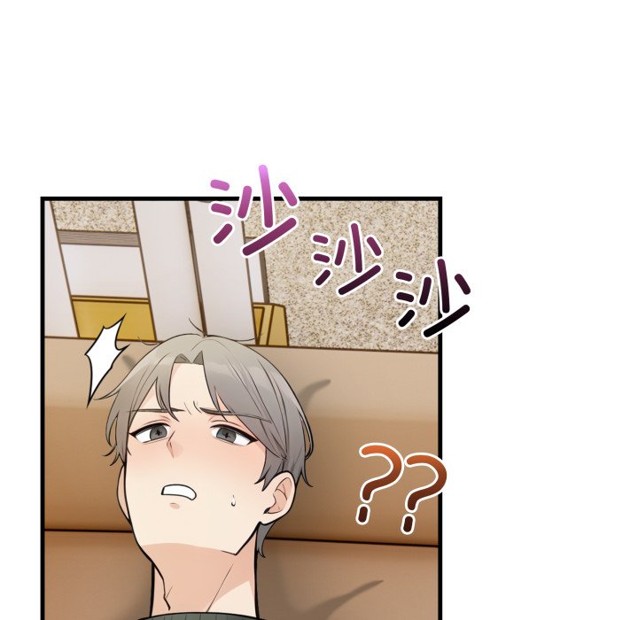 第14话 第 70 页