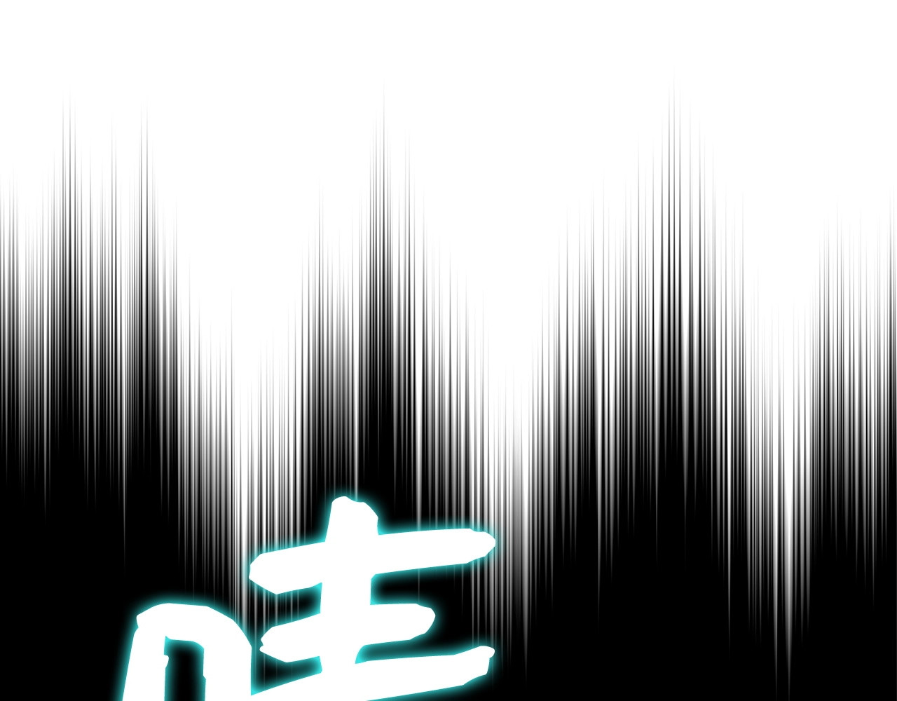第40话 大神官长 第 4 页