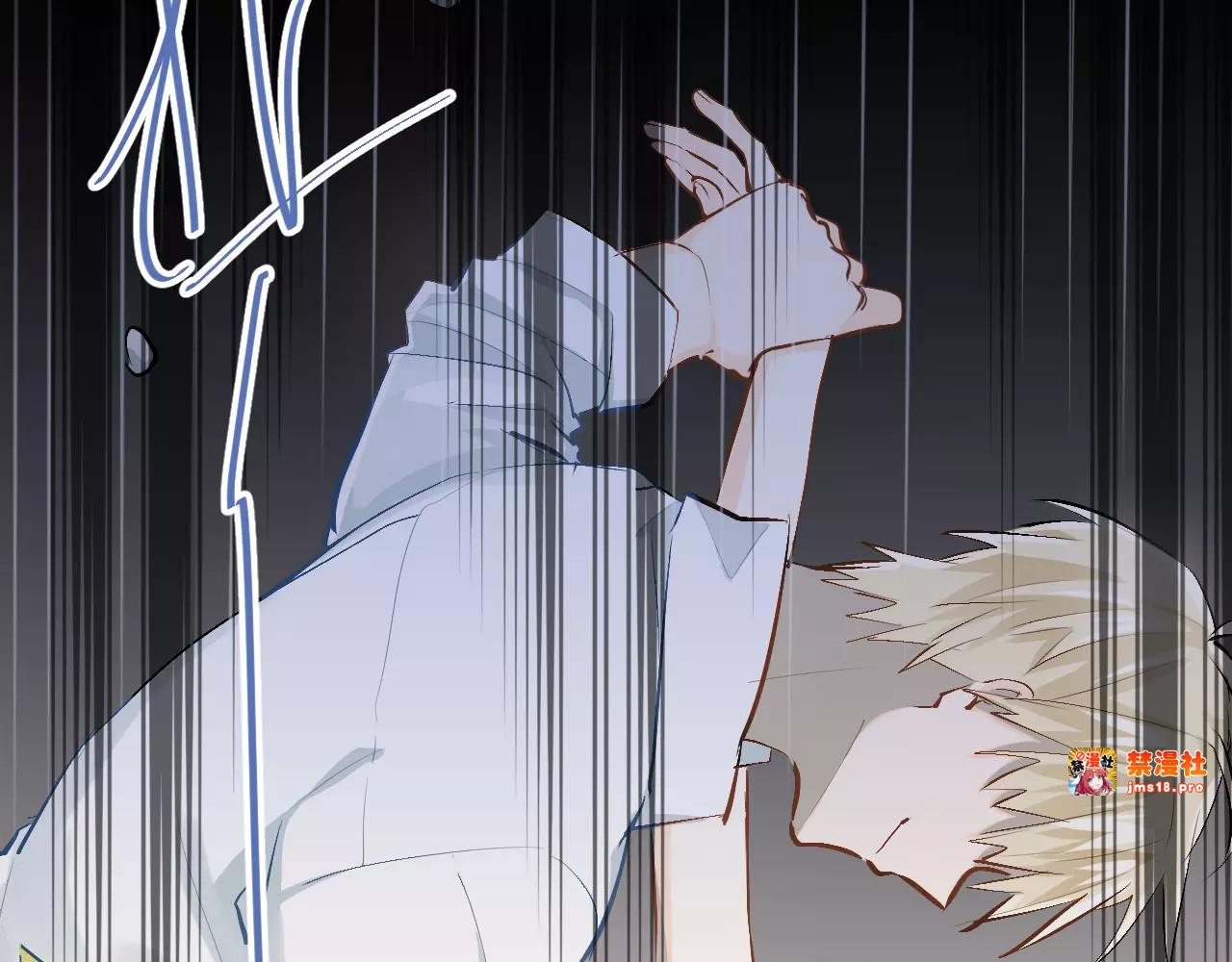 第55话 不一样的学长 第 27 页