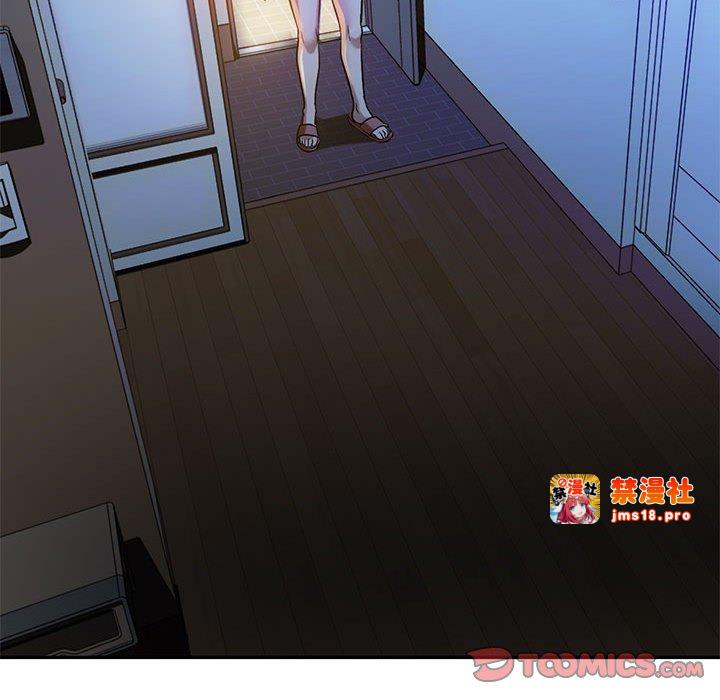 第43话 第 57 页
