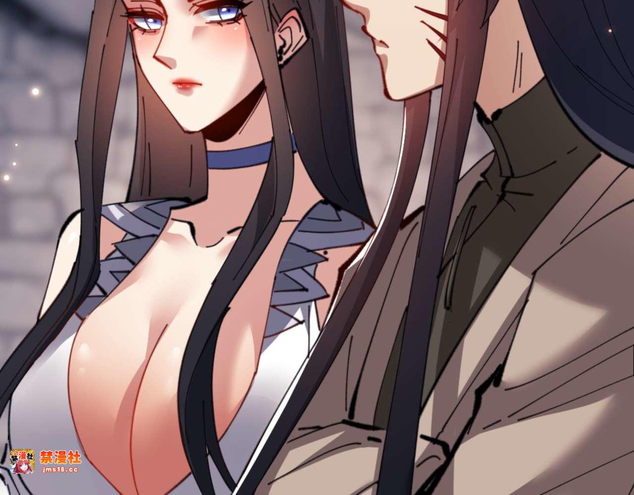 第100话 洛姨，动真格 第 63 页