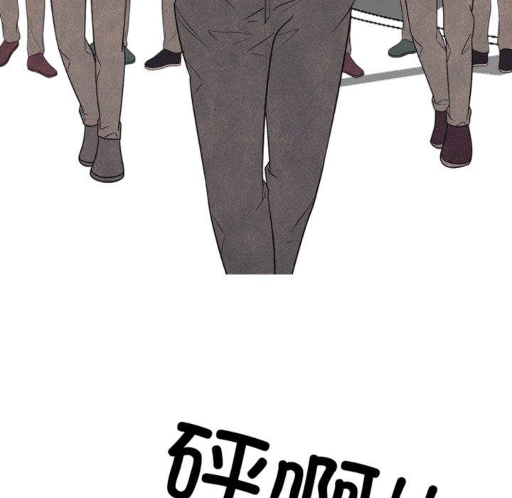 第317话 第 136 页