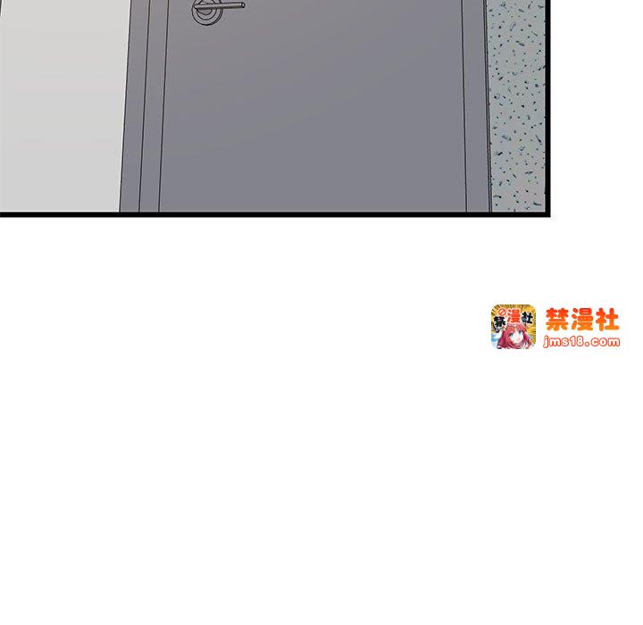 第14话 第 183 页