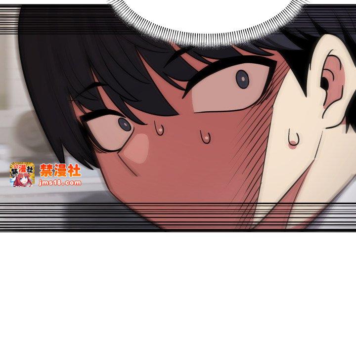 第13话 第 93 页
