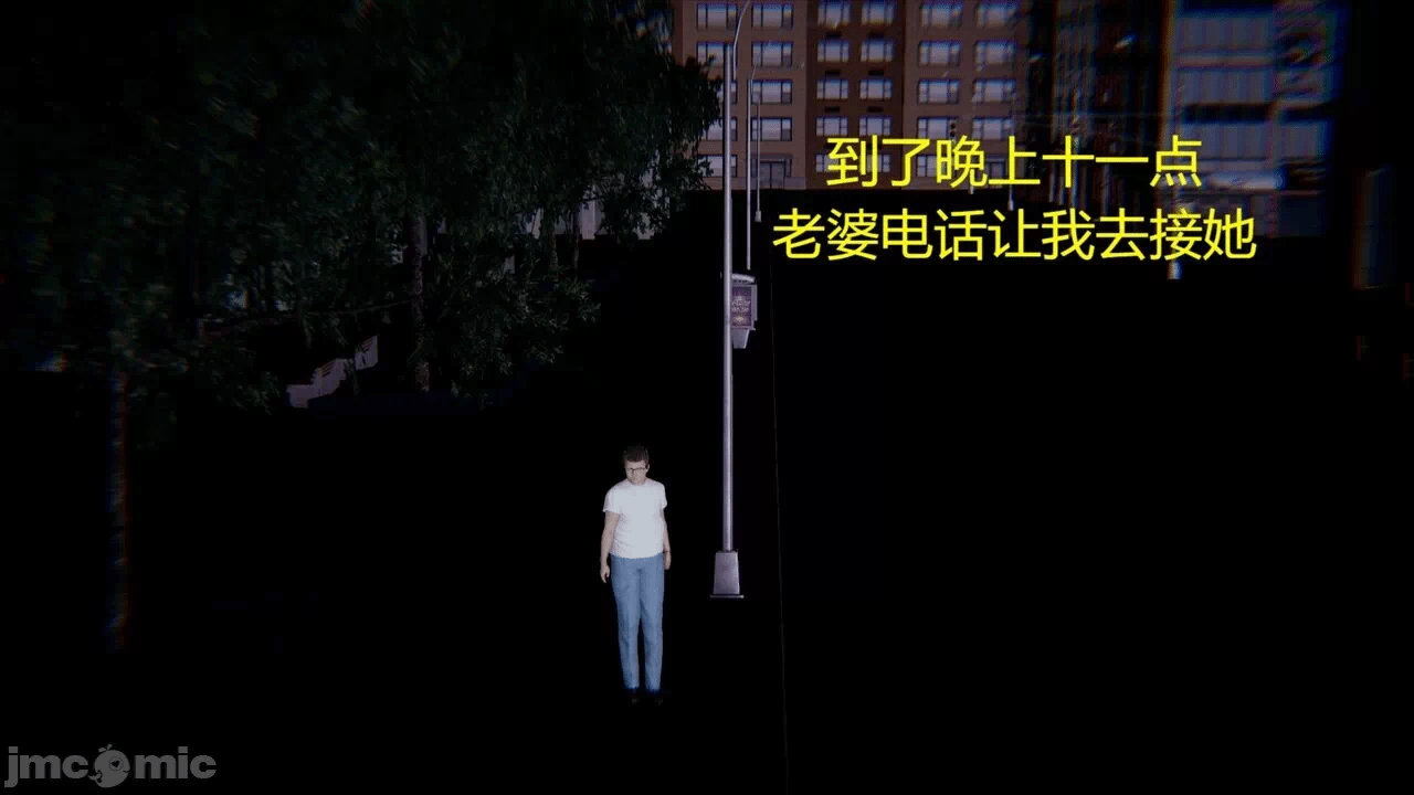 第一话 第 14 页
